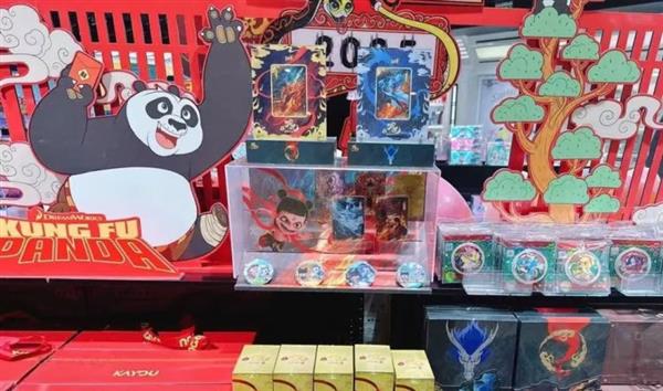 求」 奥特曼卡生产商卡游引领国潮收藏CQ9电子登录注册哪吒卡牌「一卡难(图2)