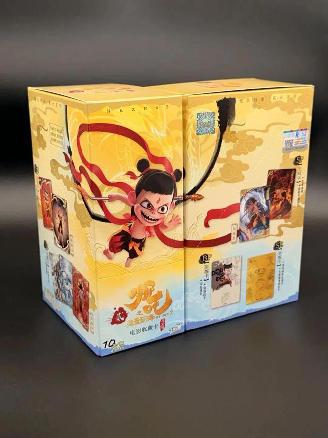 卡难求” 成爆款竟然是开化出品！CQ9电子专用平台哪吒卡牌 “一(图6)