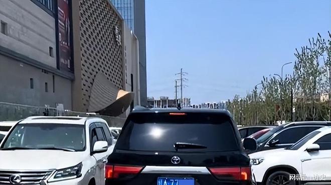 得像民工网友:这熊样在俺村难找媳妇CQ9电子赵本山儿子开罕见豪车穿(图17) 得像民工网友:这熊样在俺村难找媳妇CQ9电子赵本山儿子开罕见豪车穿(图17)