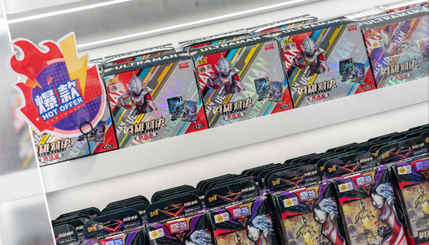 热_评级_价值_市场CQ9电子网站卡牌狂(图4) 热_评级_价值_市场CQ9电子网站卡牌狂(图4)