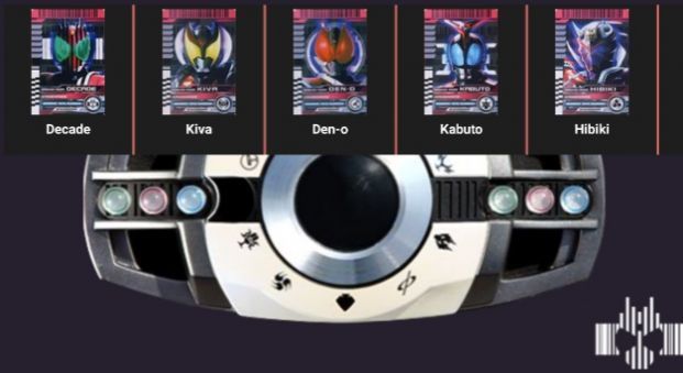 帝骑白色腰带模拟器CQ9电子假面骑士